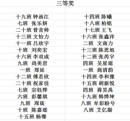 wep008.png